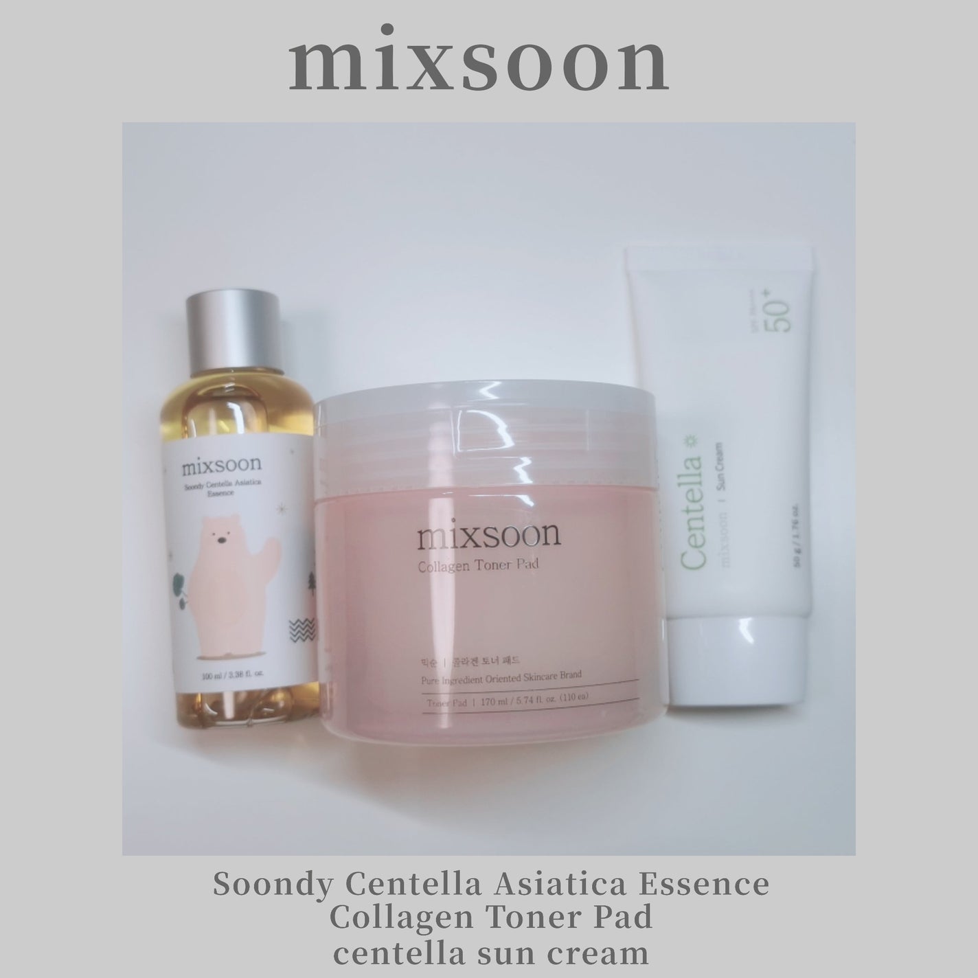 ツボクサ エッセンス/mixsoon/美容液を使ったクチコミ(1枚目)