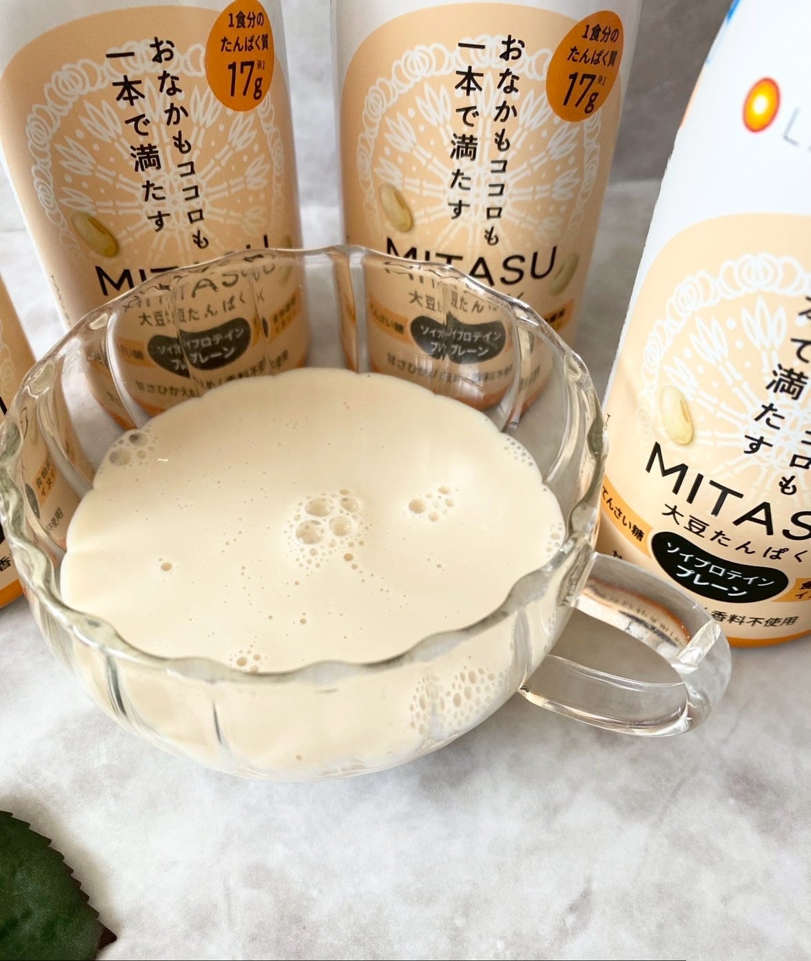 MITASU プレーン/カネカ/その他ドリンクを使ったクチコミ(3枚目)