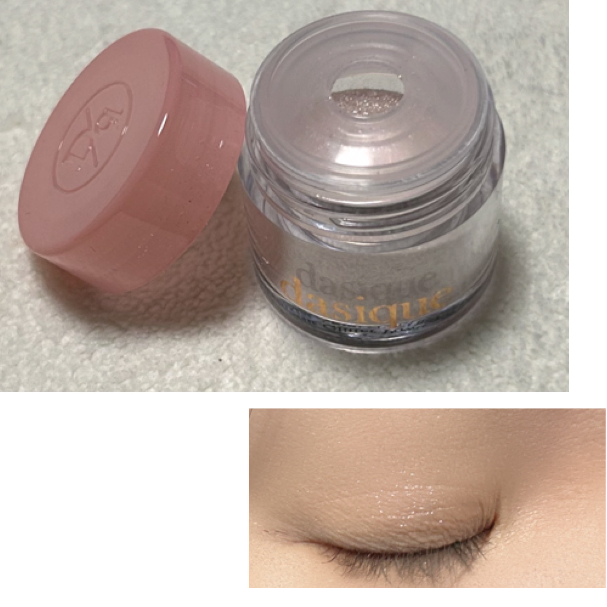 スターリットグリッターパウダー/dasique/グリッターを使ったクチコミ（3枚目）