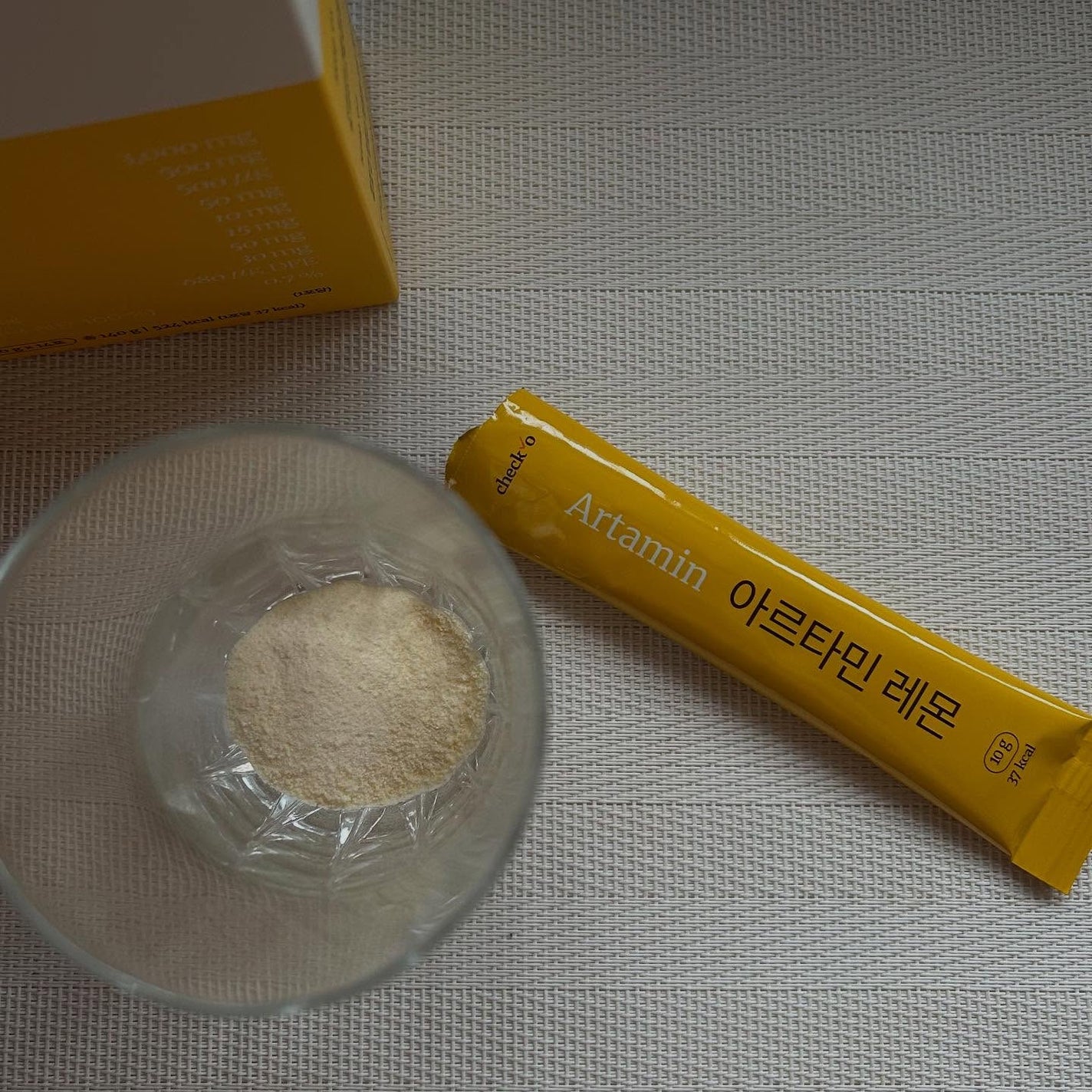 チェックオー アルタミン/checko/健康サプリメントを使ったクチコミ(4枚目)