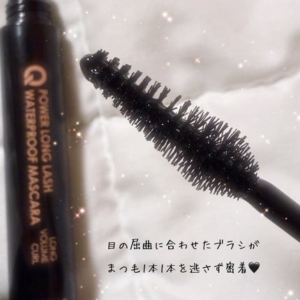 ウォータープルーフマスカラ/NUDIQUE/マスカラを使ったクチコミ(3枚目)