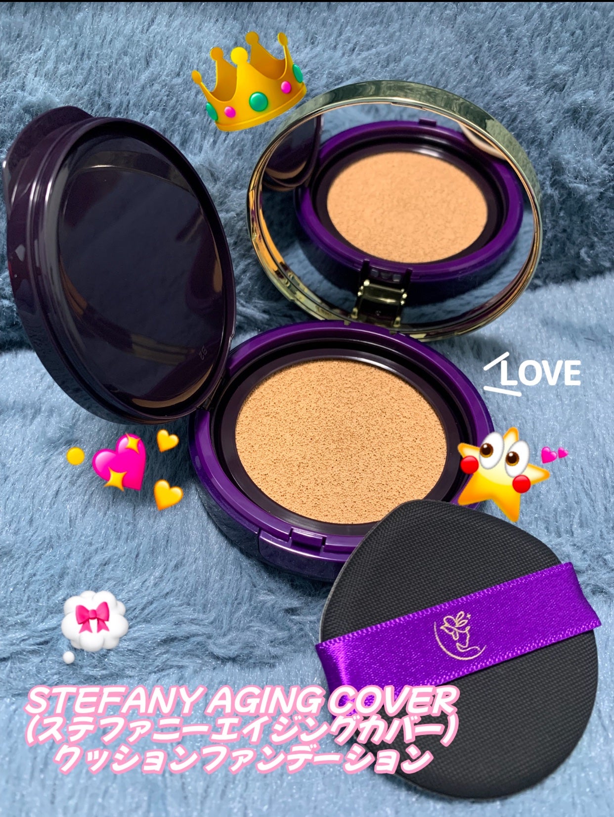 ステファニーエイジングカバー クッションファンデーション/STEFANY AGING COVER/クッションファンデーションを使ったクチコミ(1枚目)