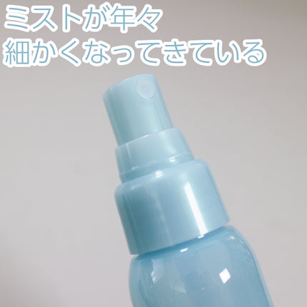 メイク キープ ミスト EX + COOL/コーセーコスメニエンス/フィックスミストを使ったクチコミ(4枚目)