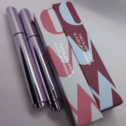 グレイズリップチェンジャー/TWO SLASH FOUR/口紅を使ったクチコミ(9枚目)