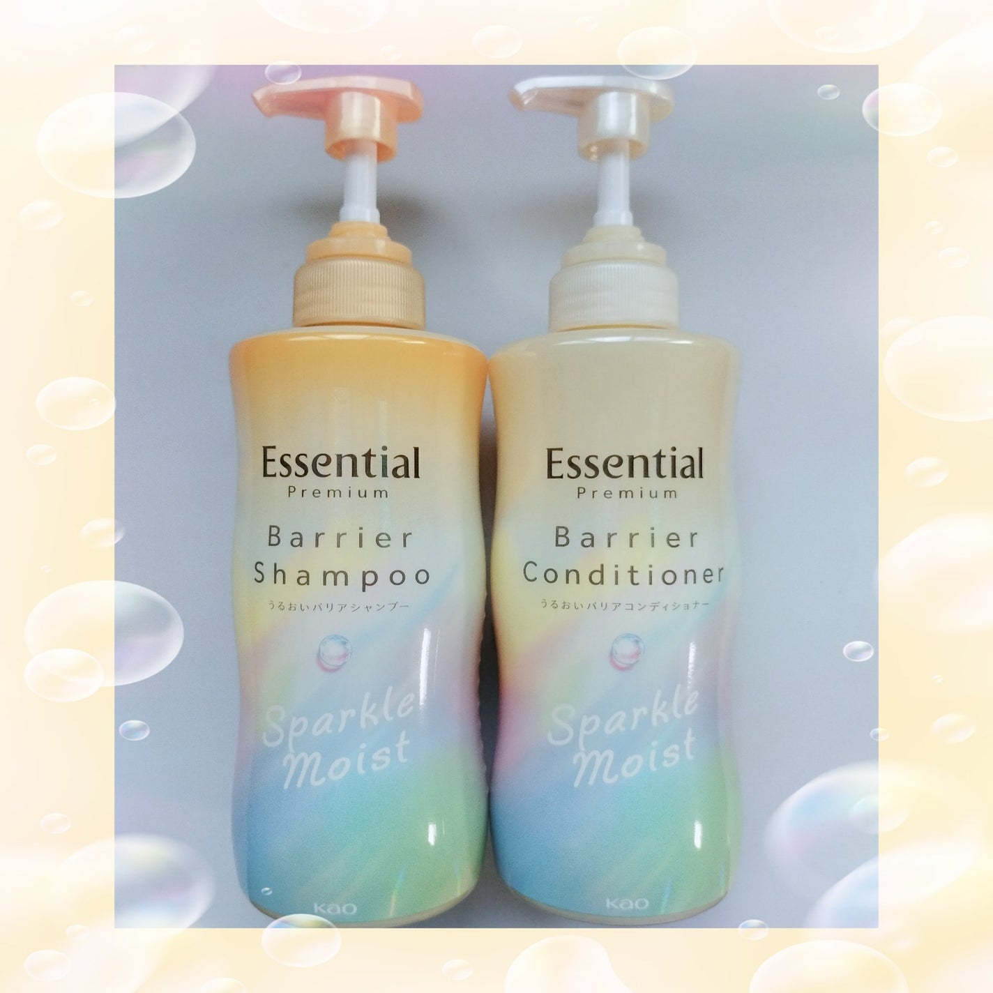 エッセンシャルプレミアム バリアシャンプー・コンディショナー スパークルモイスト/エッセンシャル/市販シャンプーを使ったクチコミ(1枚目)