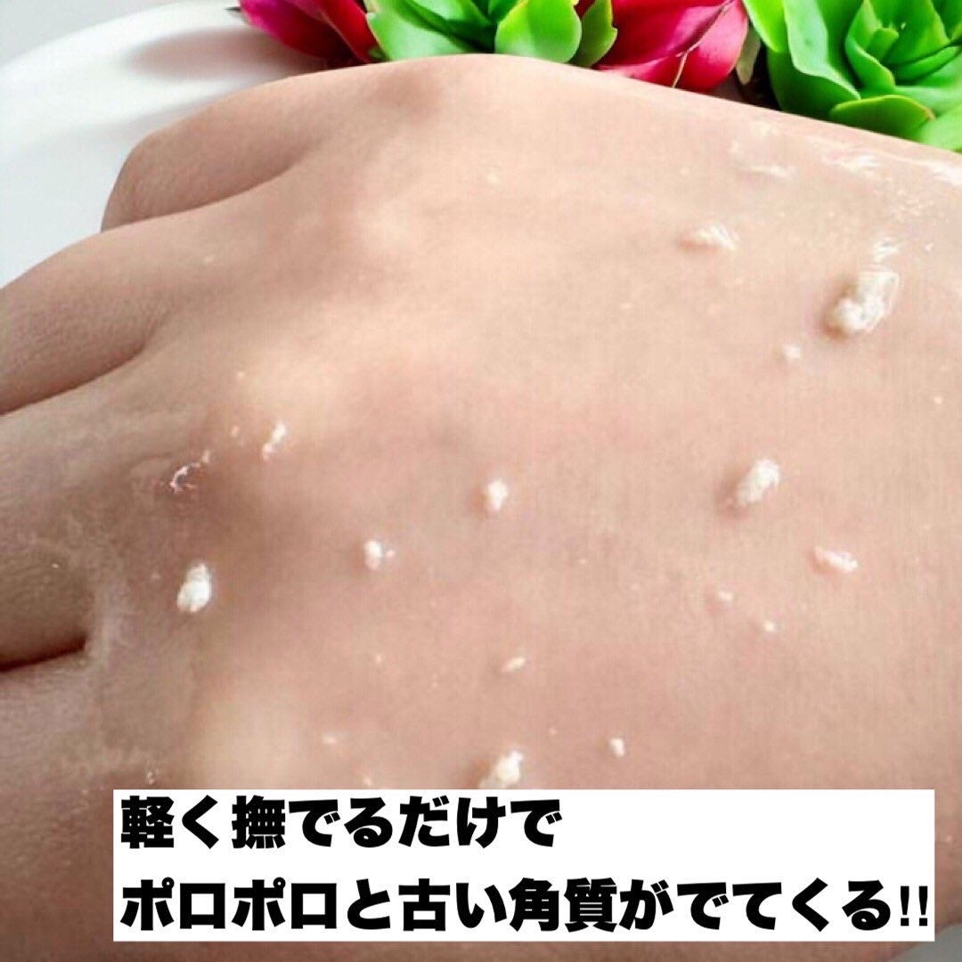 DETクリア ブライト&ピール ピーリングジェリー<無香料タイプ>/Detclear/ピーリングを使ったクチコミ(3枚目)