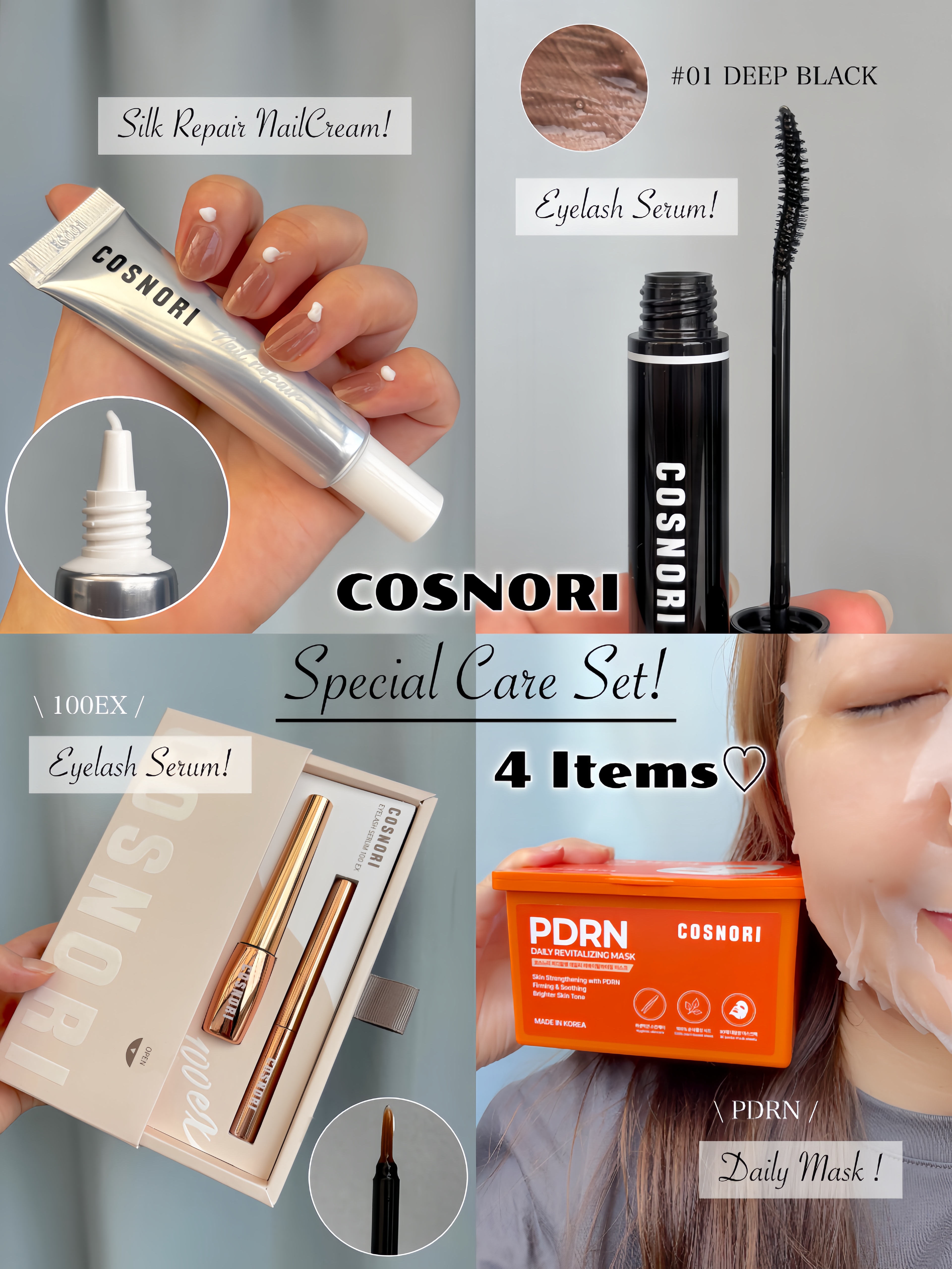 シルクリペアネイルクリーム/COSNORI/ネイルオイル・トリートメントを使ったクチコミ（1枚目）