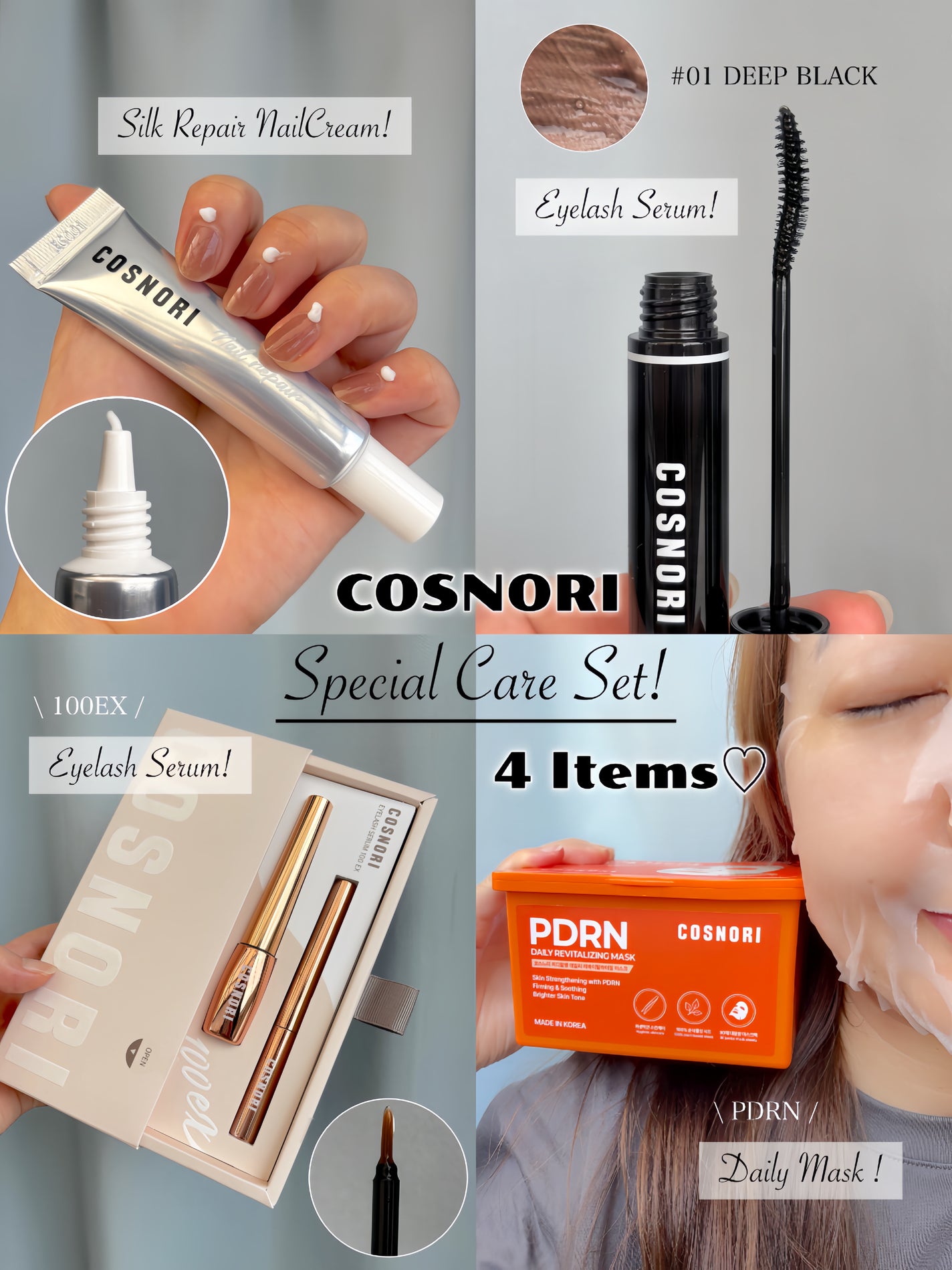 シルクリペアネイルクリーム/COSNORI/ネイルオイル・トリートメントを使ったクチコミ(1枚目)