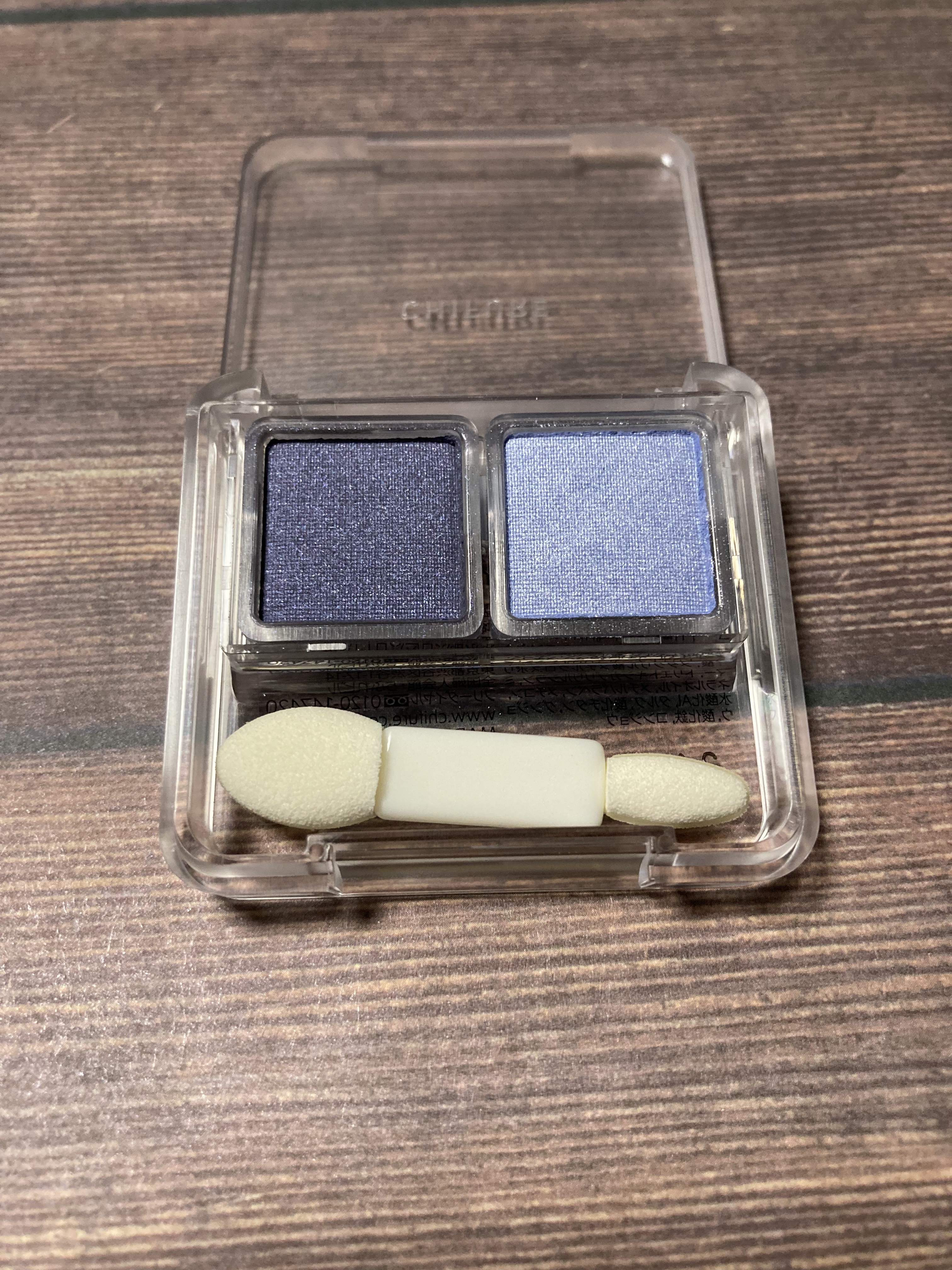 ツイン カラー アイシャドウ/ちふれ/アイシャドウパレットを使ったクチコミ（1枚目）