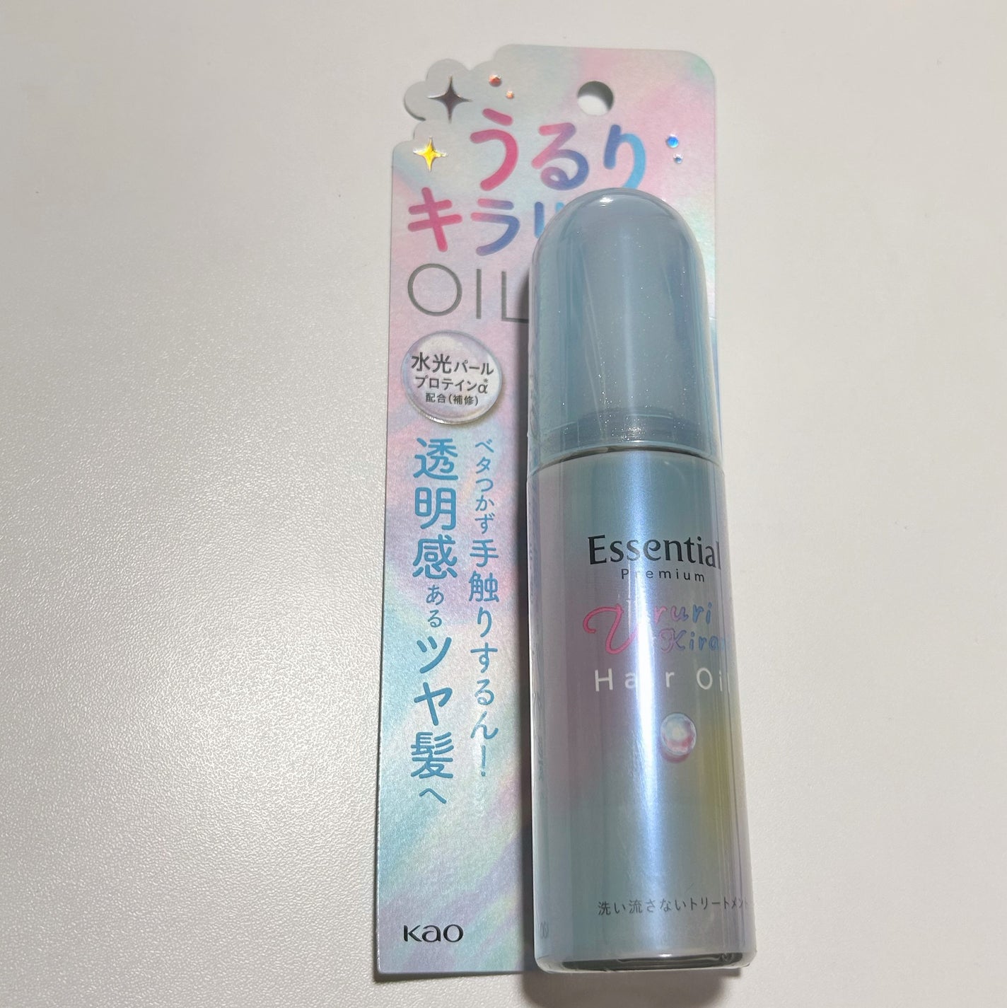 ãšãã»ã³ã·ã£ã« ãã¬ãã¢ã ããããã©ãªãªã€ã«/ãšãã»ã³ã·ã£ã«/ãã¢ãªã€ã«ã䜿ã£ãã¯ãã³ãïŒ5æç®ïŒ