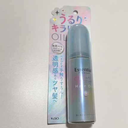 ãšãã»ã³ã·ã£ã« ãã¬ãã¢ã ããããã©ãªãªã€ã«/ãšãã»ã³ã·ã£ã«/ãã¢ãªã€ã«ã䜿ã£ãã¯ãã³ãïŒ5æç®ïŒ