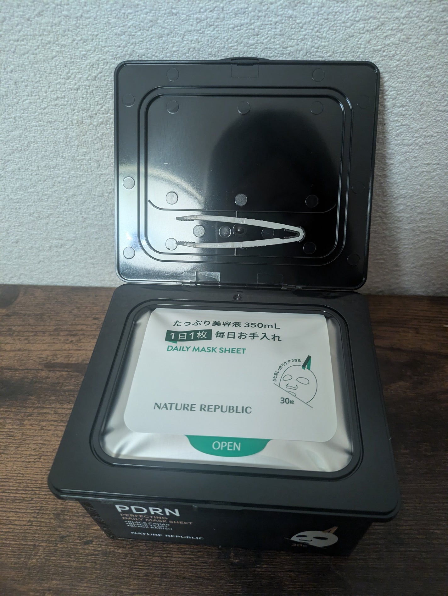 ブラックPDRN デイリーシートマスク/ネイチャーリパブリック/シートマスク・パックを使ったクチコミ(3枚目)