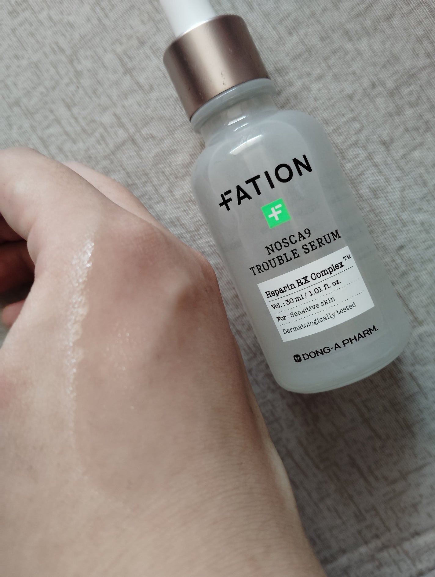 ノスカナイン トラブル セラム/FATION/美容液を使ったクチコミ(1枚目)