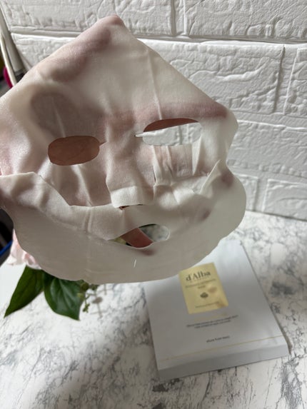 ホワイトトリュフナリシングトリートメントマスク/ダルバ/シートマスク・パックを使ったクチコミ(5枚目)