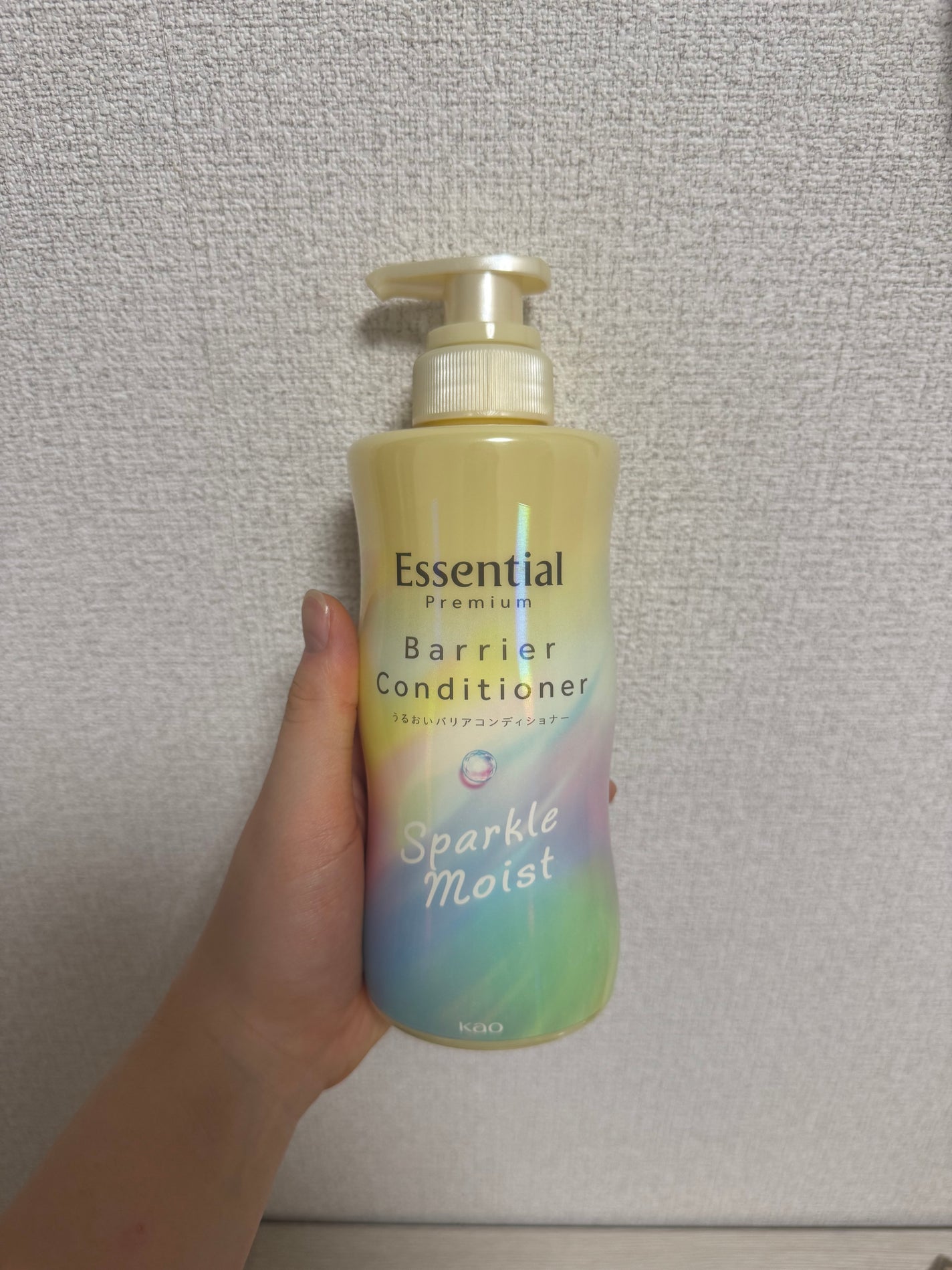 エッセンシャルプレミアム バリアシャンプー・コンディショナー スパークルモイスト/エッセンシャル/市販シャンプーを使ったクチコミ(3枚目)