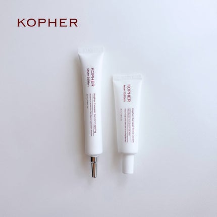 CUREPAIR MELA CREAM /KOPHER/フェイスクリームを使ったクチコミ(1枚目)