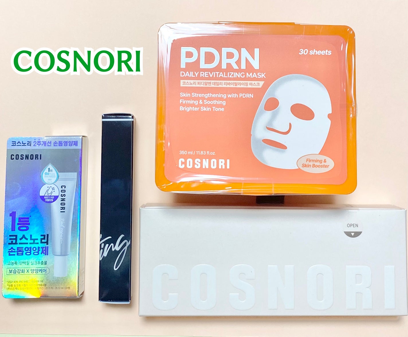 シルクリペアネイルクリーム/COSNORI/ネイルオイル・トリートメントを使ったクチコミ(1枚目)