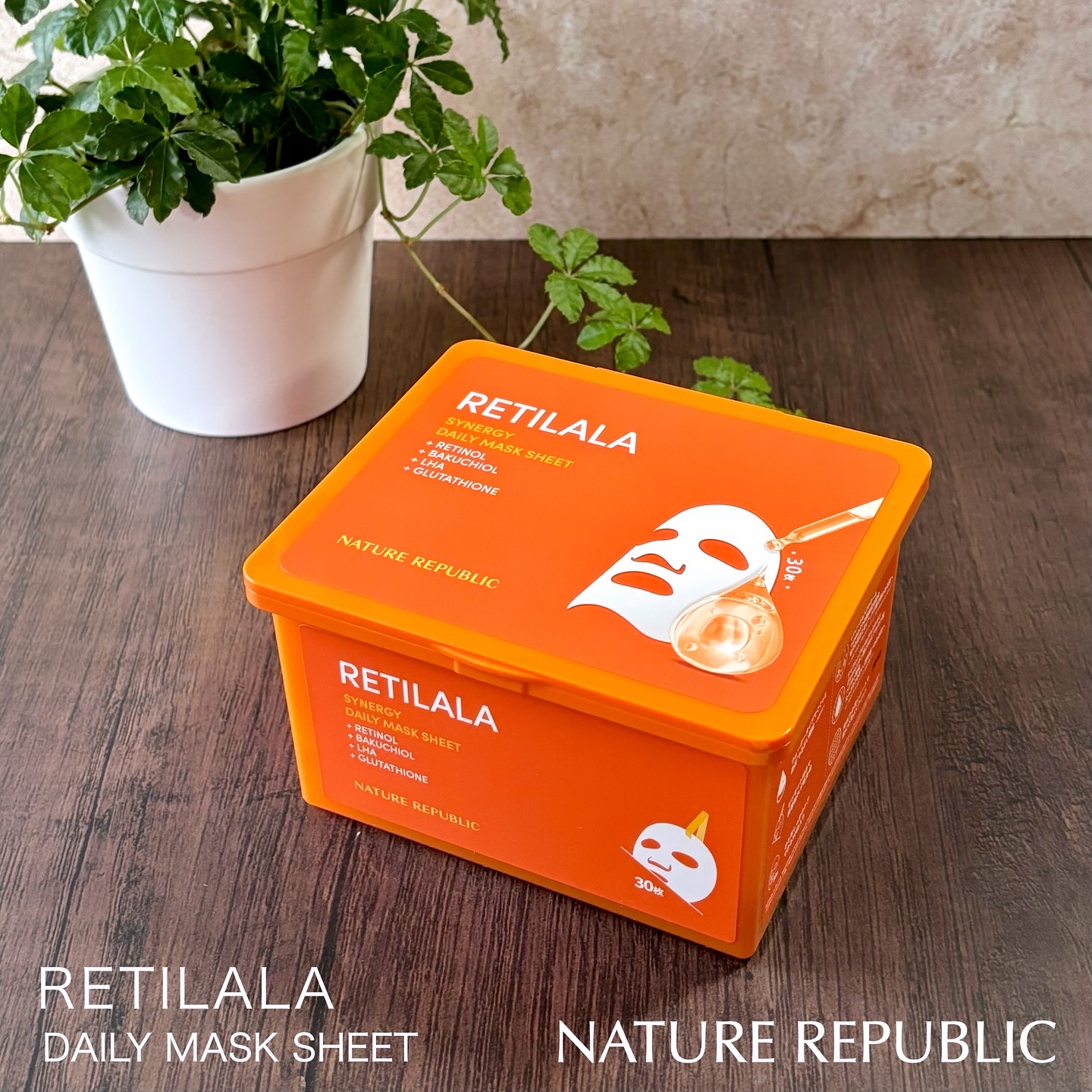 レチララ デイリーシートマスク/ネイチャーリパブリック/シートマスク・パックを使ったクチコミ（1枚目）