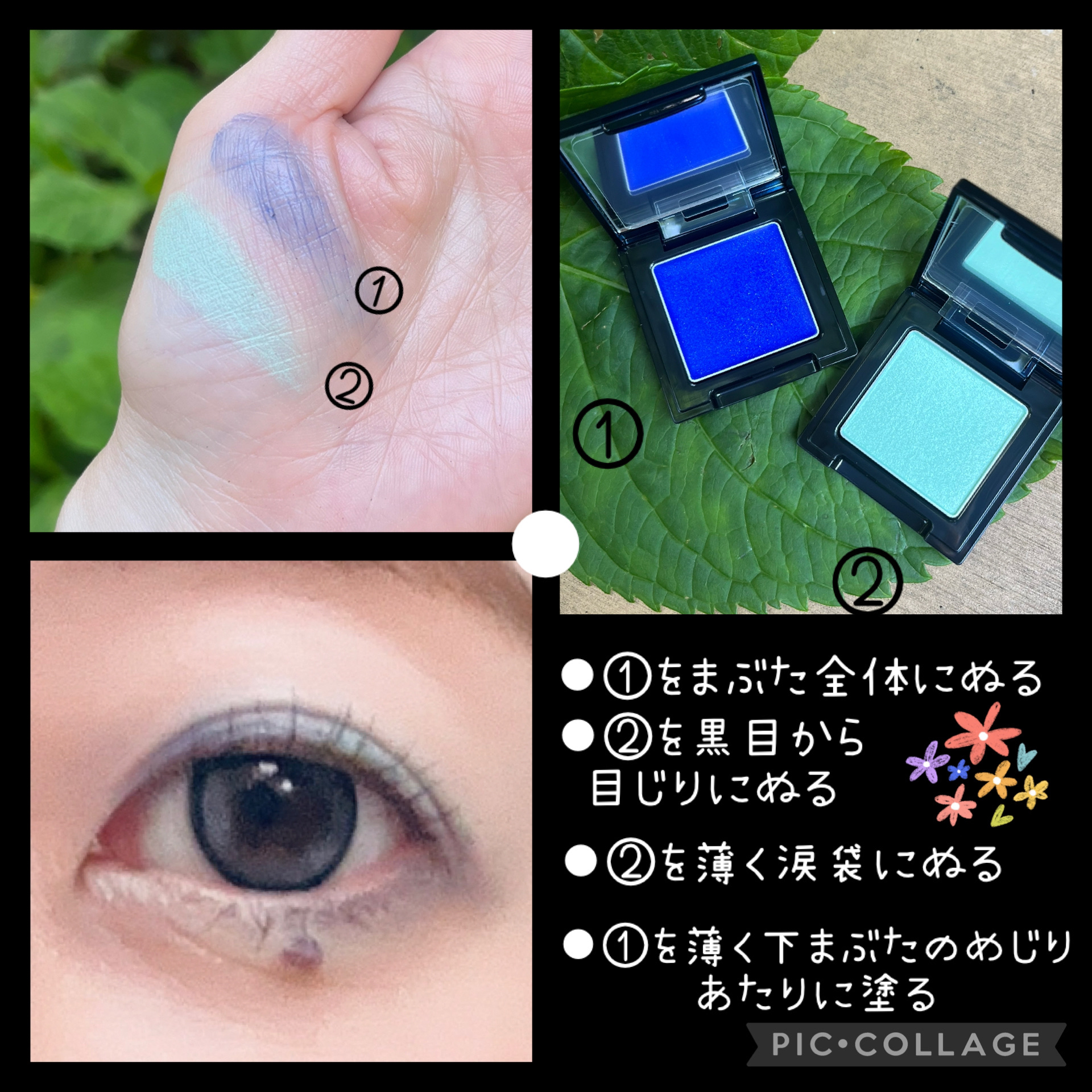 ラズル アイカラー/エレガンス ラズル /単色アイシャドウを使ったクチコミ（2枚目）