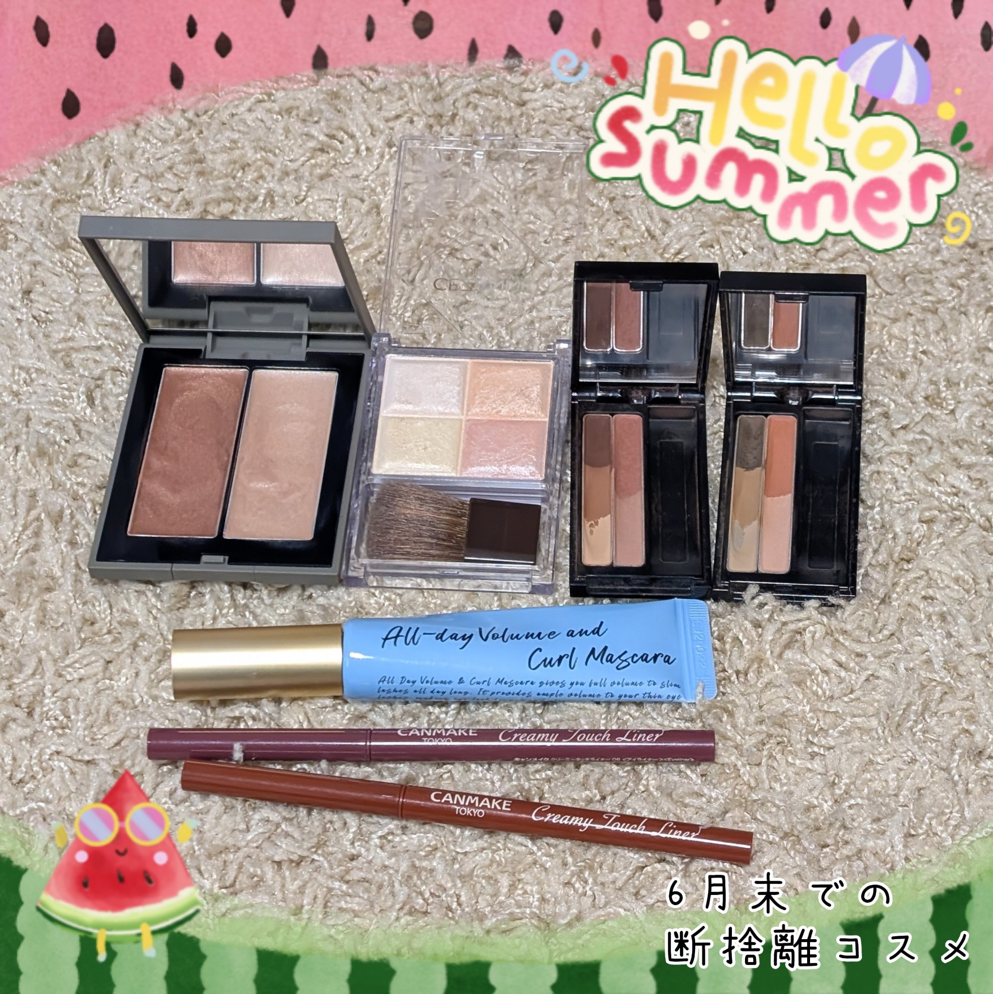 THREE シマリング グロー デュオ/THREE/クリームハイライトを使ったクチコミ（1枚目）