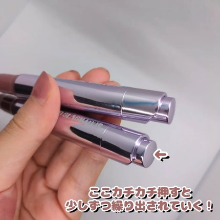 グレイズリップチェンジャー/TWO SLASH FOUR/口紅を使ったクチコミ(5枚目)