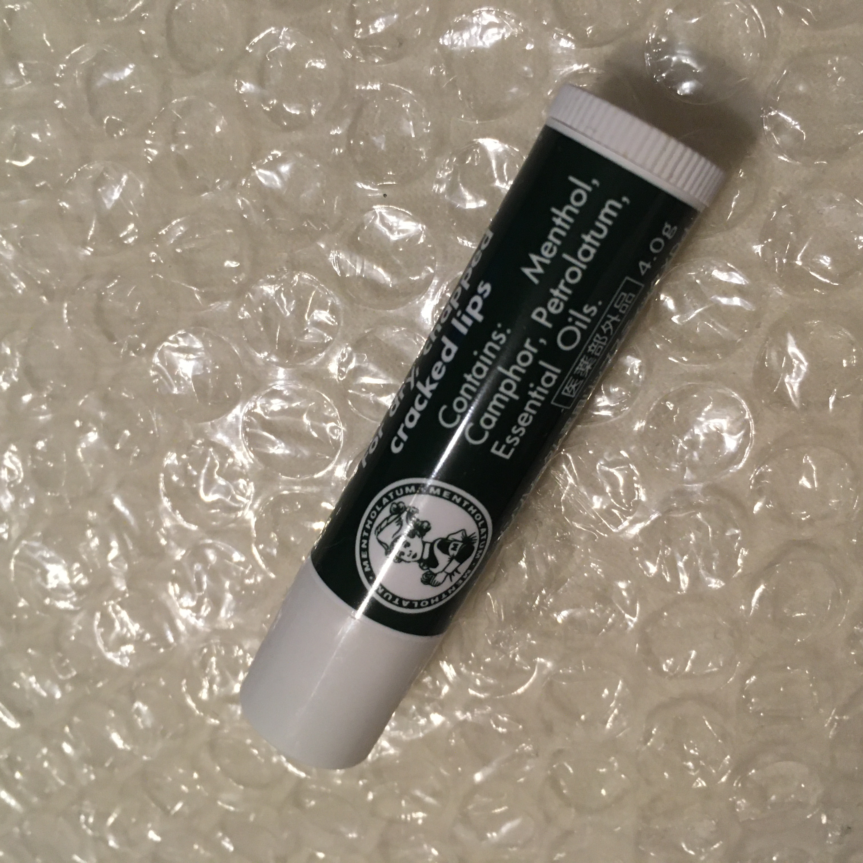 薬用リップスティックXD/メンソレータム/リップクリームを使ったクチコミ（1枚目）