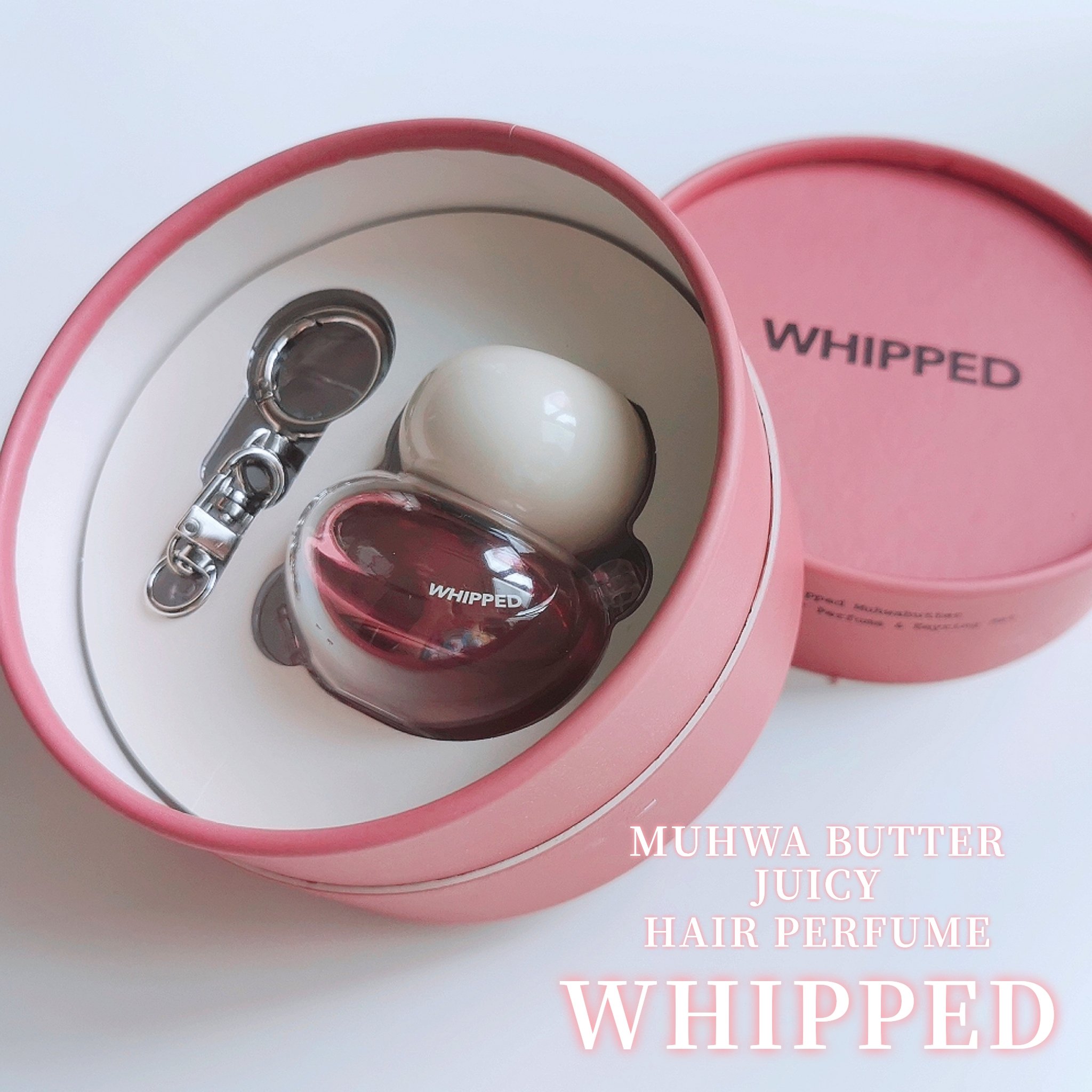 ホイップドムファバターヴィーガンジューシーケラチンヘアパフューム/WHIPPED/ヘアミストを使ったクチコミ（1枚目）