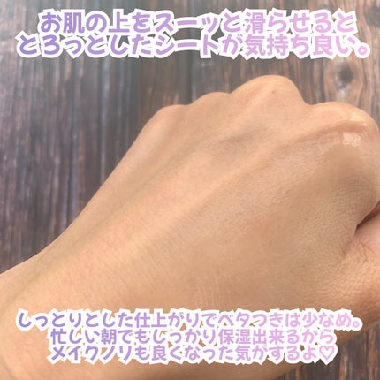 コラーゲンゲルトナーパッド/Biodance/トナーパッドを使ったクチコミ(6枚目)