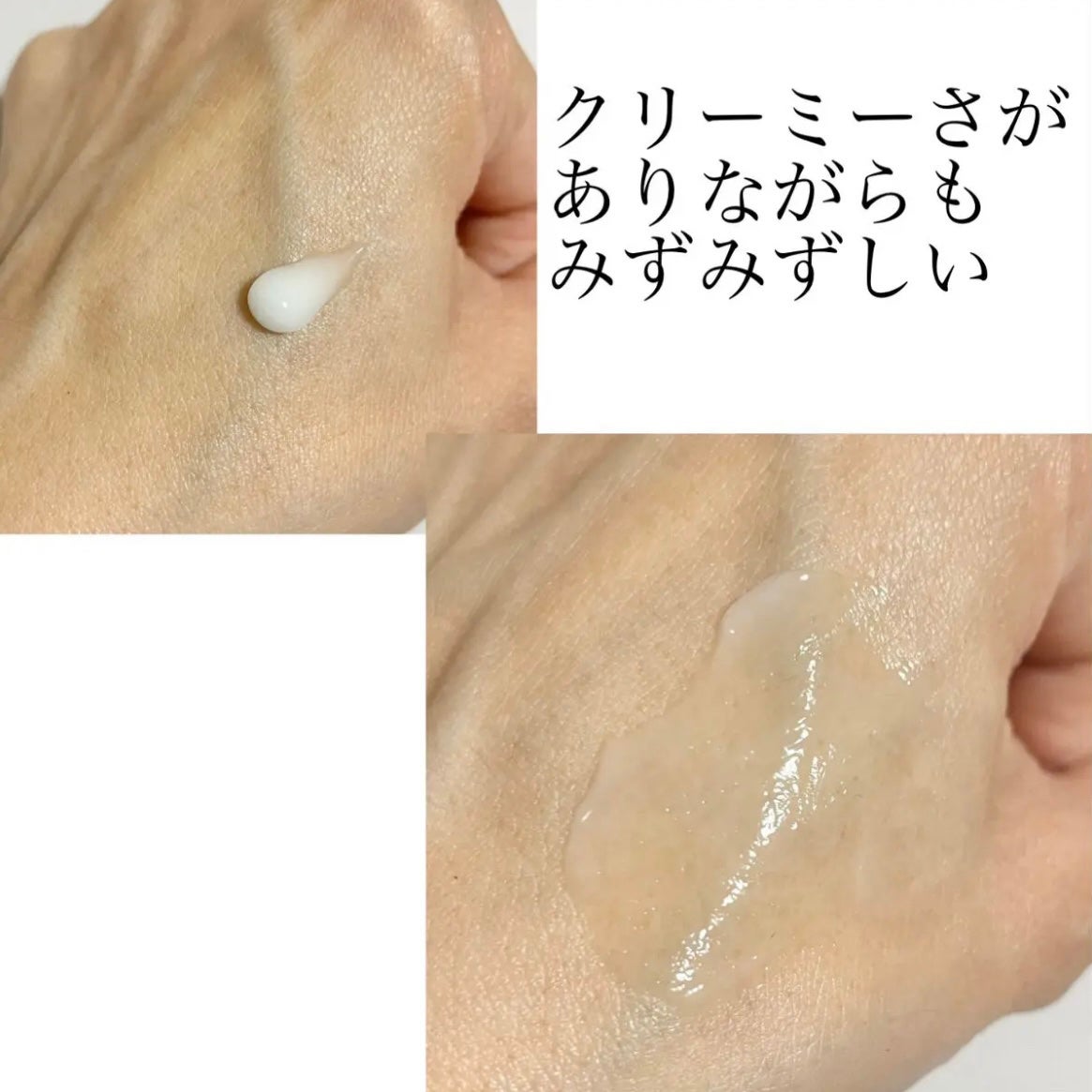 BPポアバリアクリーム/Dr.Melaxin/フェイスクリームを使ったクチコミ(2枚目)