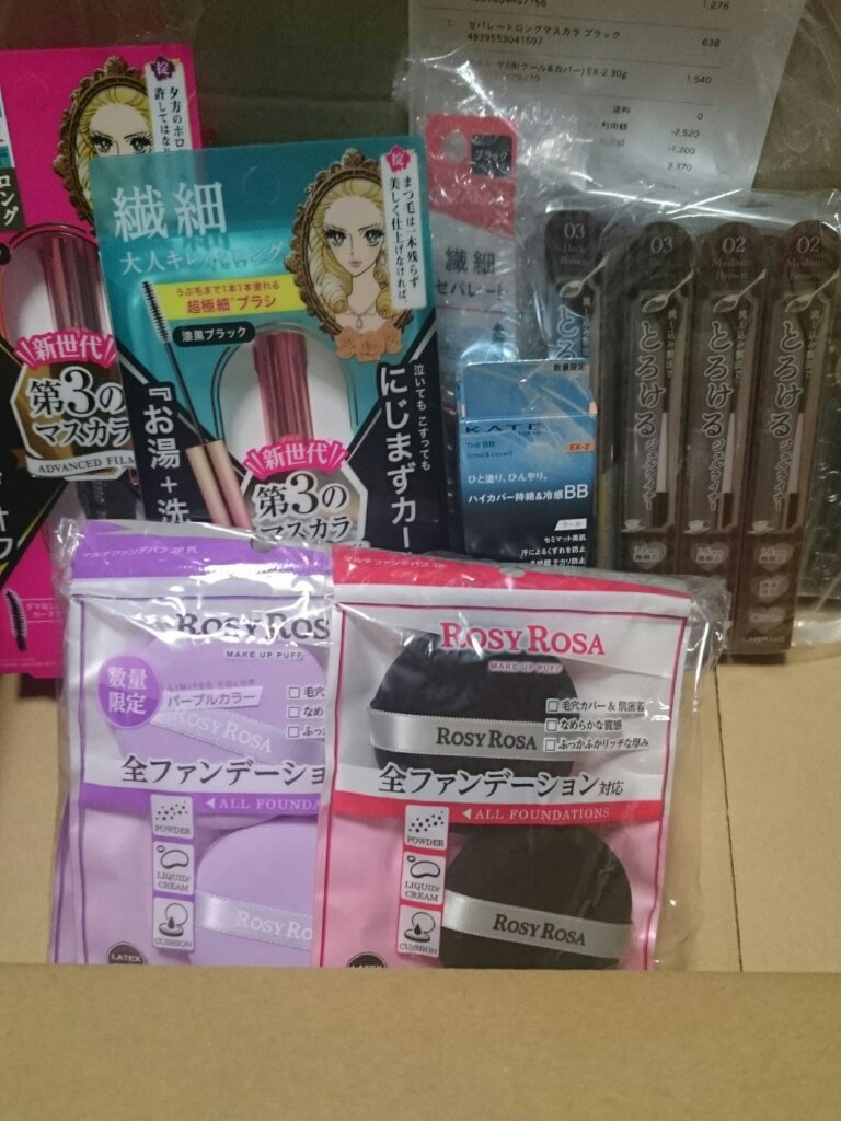 マルチファンデパフ 2P/ロージーローザ/パフ・スポンジを使ったクチコミ（1枚目）