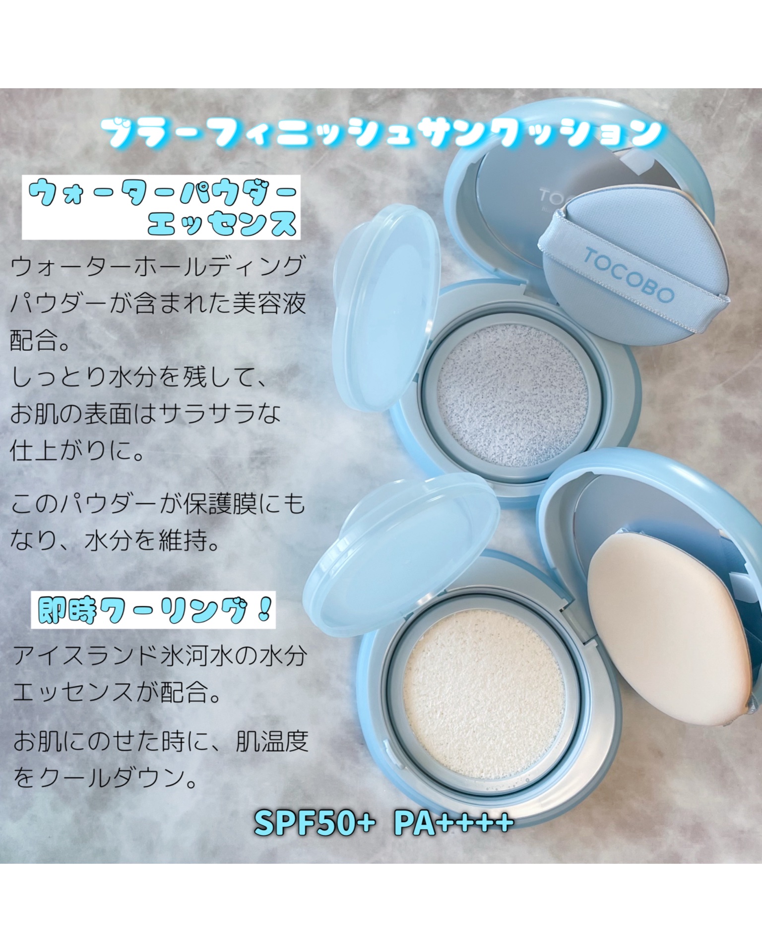 ジューシーベリープランピングリップオイル/TOCOBO/リップグロスを使ったクチコミ（2枚目）