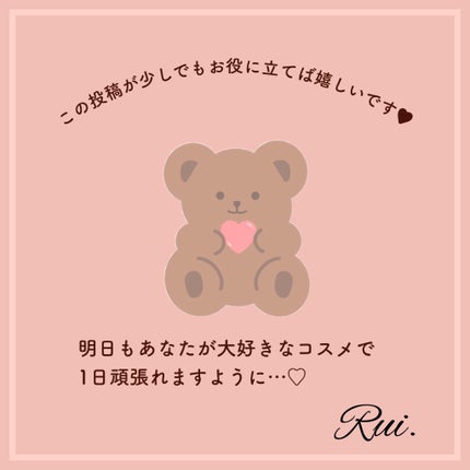 ケイト ポッピングシルエットシャドウ/KATE/アイシャドウパレットを使ったクチコミ(6枚目)