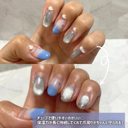 シルクリペアネイルクリーム/COSNORI/ネイルオイル・トリートメントを使ったクチコミ(3枚目)