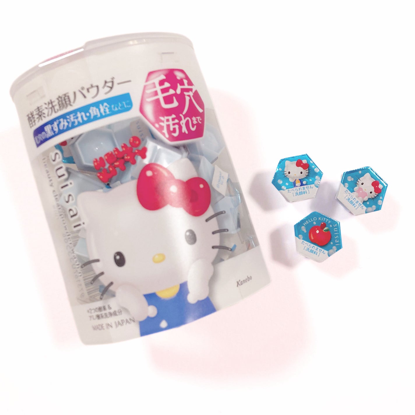 スイサイ ビューティクリア パウダーウォッシュN/suisai/洗顔パウダーを使ったクチコミ(3枚目)