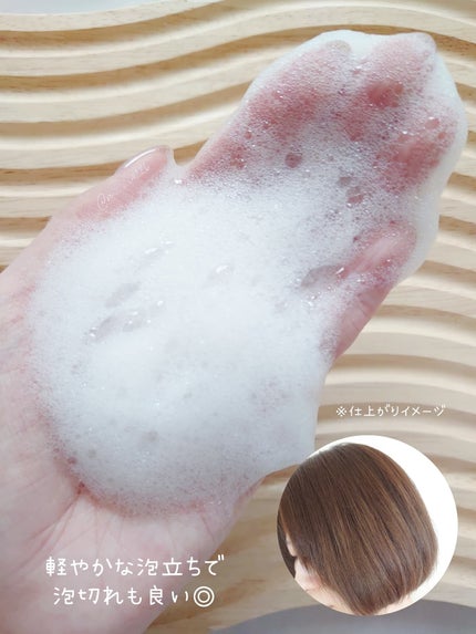 スカルプD ネクストプラス ボリュームアップシャンプー ドライ 【乾燥肌用】/アンファー(スカルプD)/市販シャンプーを使ったクチコミ(5枚目)