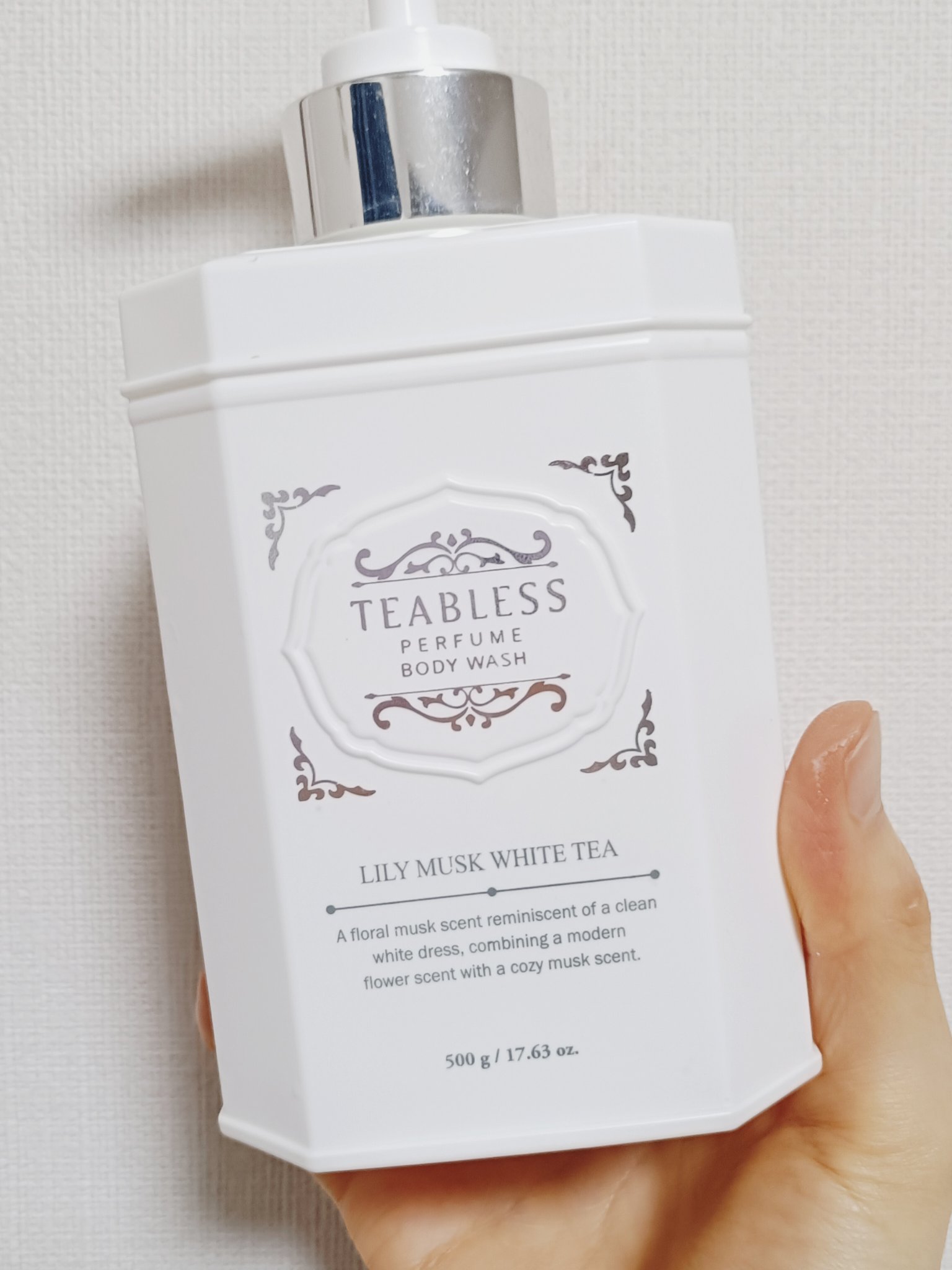 パフュームボディウォッシュ リリームスクホワイトティー/TEABLESS/ボディソープを使ったクチコミ（1枚目）