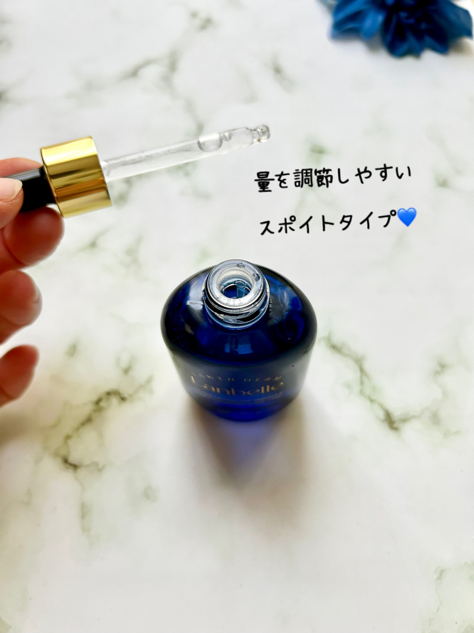 ウルトラリフティングEGFアンプル/LANBELLE/美容液を使ったクチコミ（3枚目）