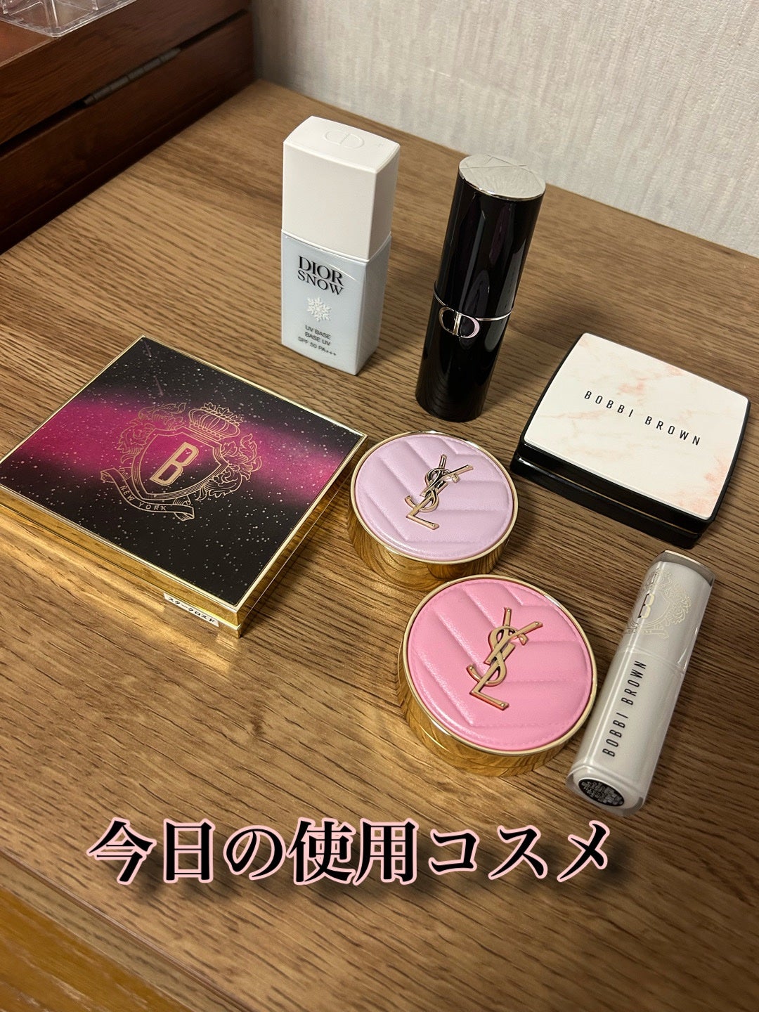 ディオールスキン フォーエヴァー スキン パーフェクト スティック/Dior/その他ファンデーションを使ったクチコミ(1枚目)
