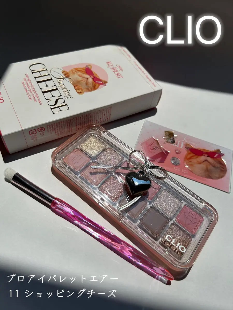 プロ アイ パレット エアー/CLIO/アイシャドウパレットを使ったクチコミ（1枚目）