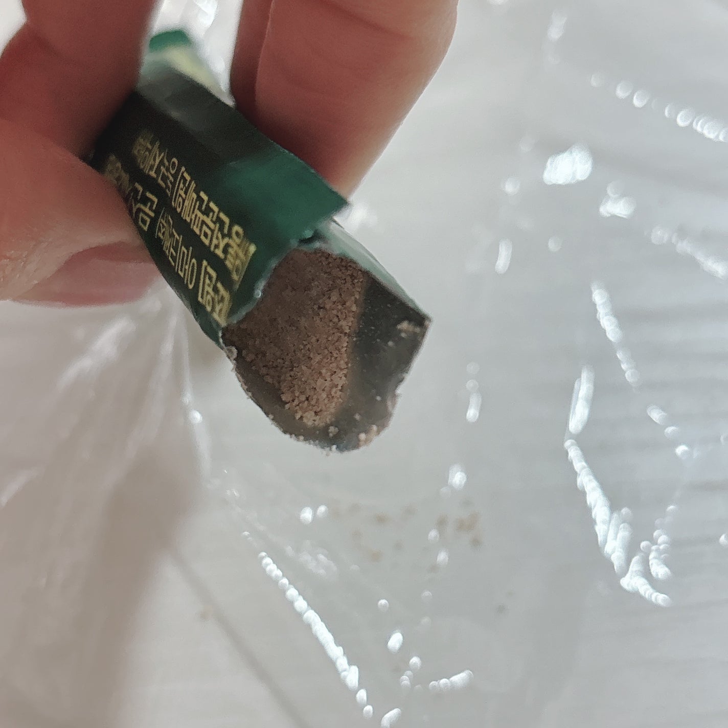 酵素Sプラス/センテリアン24/健康サプリメントを使ったクチコミ(2枚目)