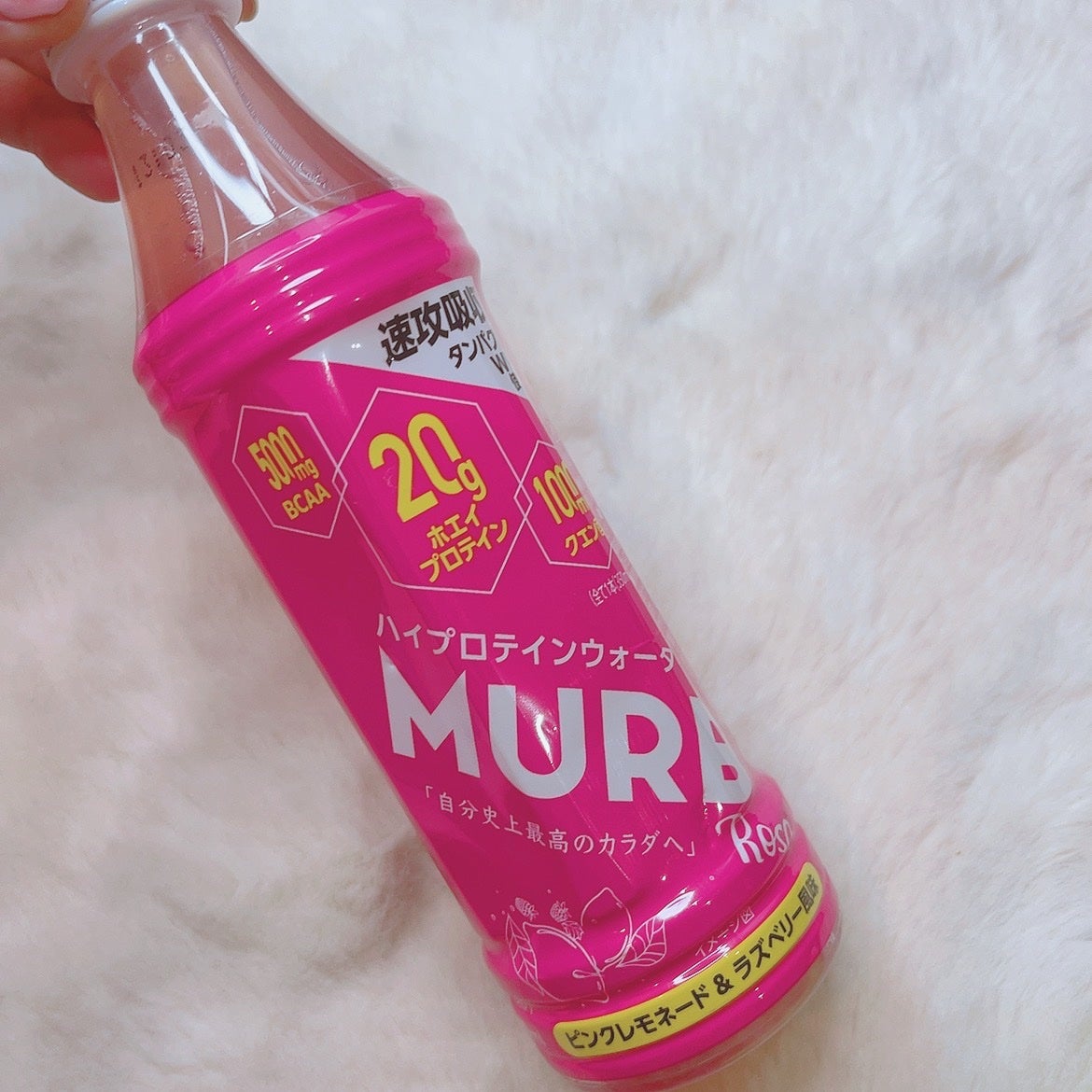 ã«ã³ã ðž on LIPS ããããã€ã³ãŠã©ãŒã¿ãŒ/ãªãŒã«ã€ã³ã¯ã³ãããã€ã³ããªã³ã¯MURB..ãïŒ4æç®ïŒ