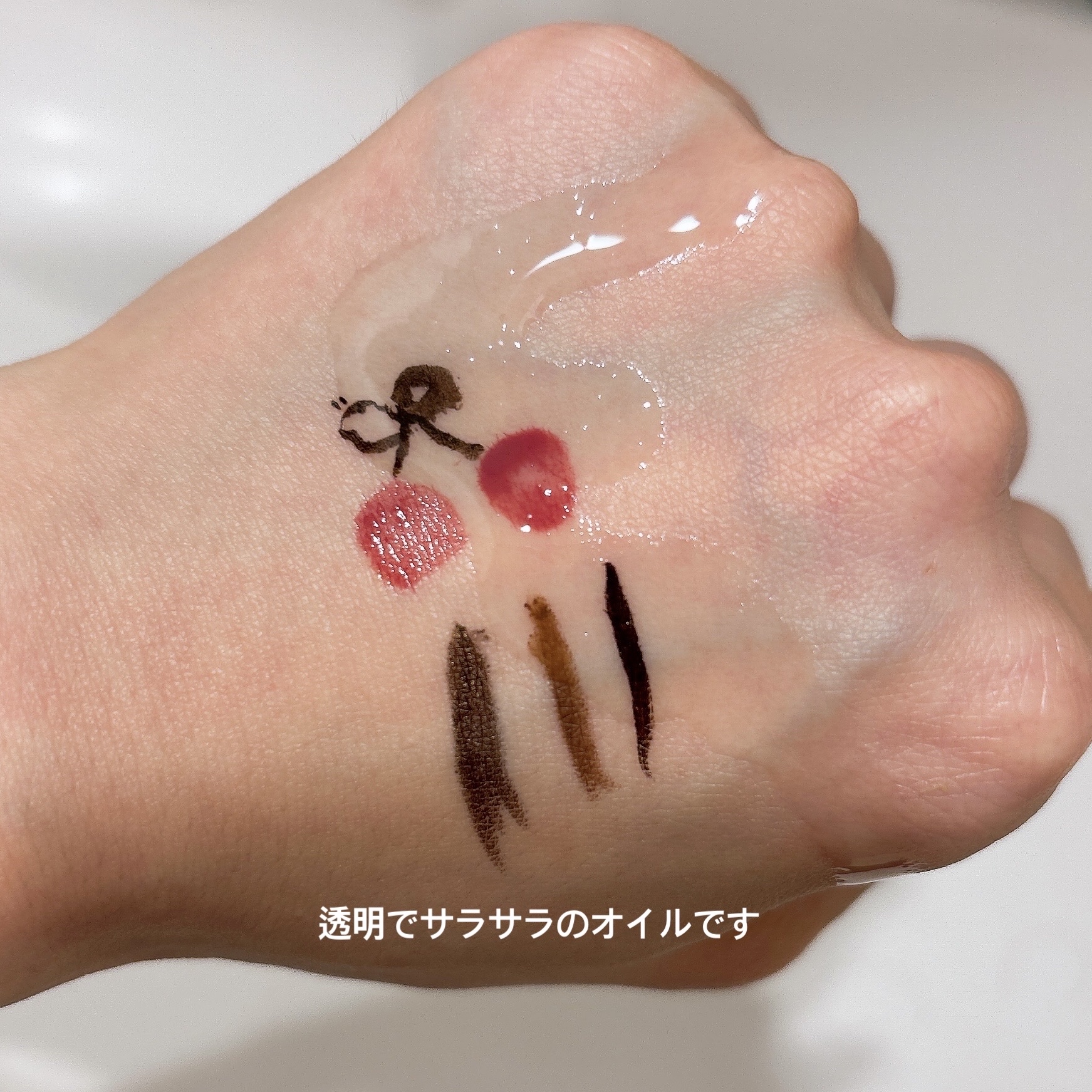 ピュア クレンジング オイル/manyo/オイルクレンジングを使ったクチコミ（3枚目）