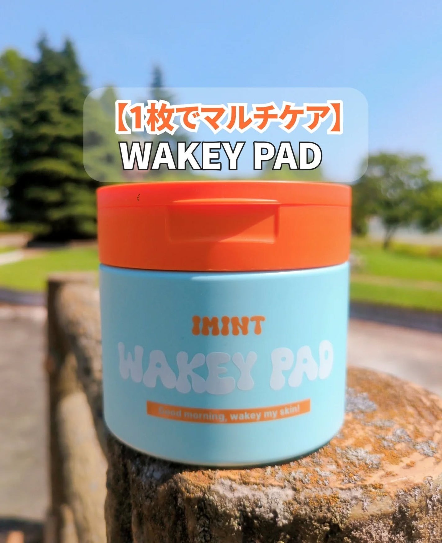 WAKEY PAD/IMINT/トナーパッドを使ったクチコミ(2枚目)