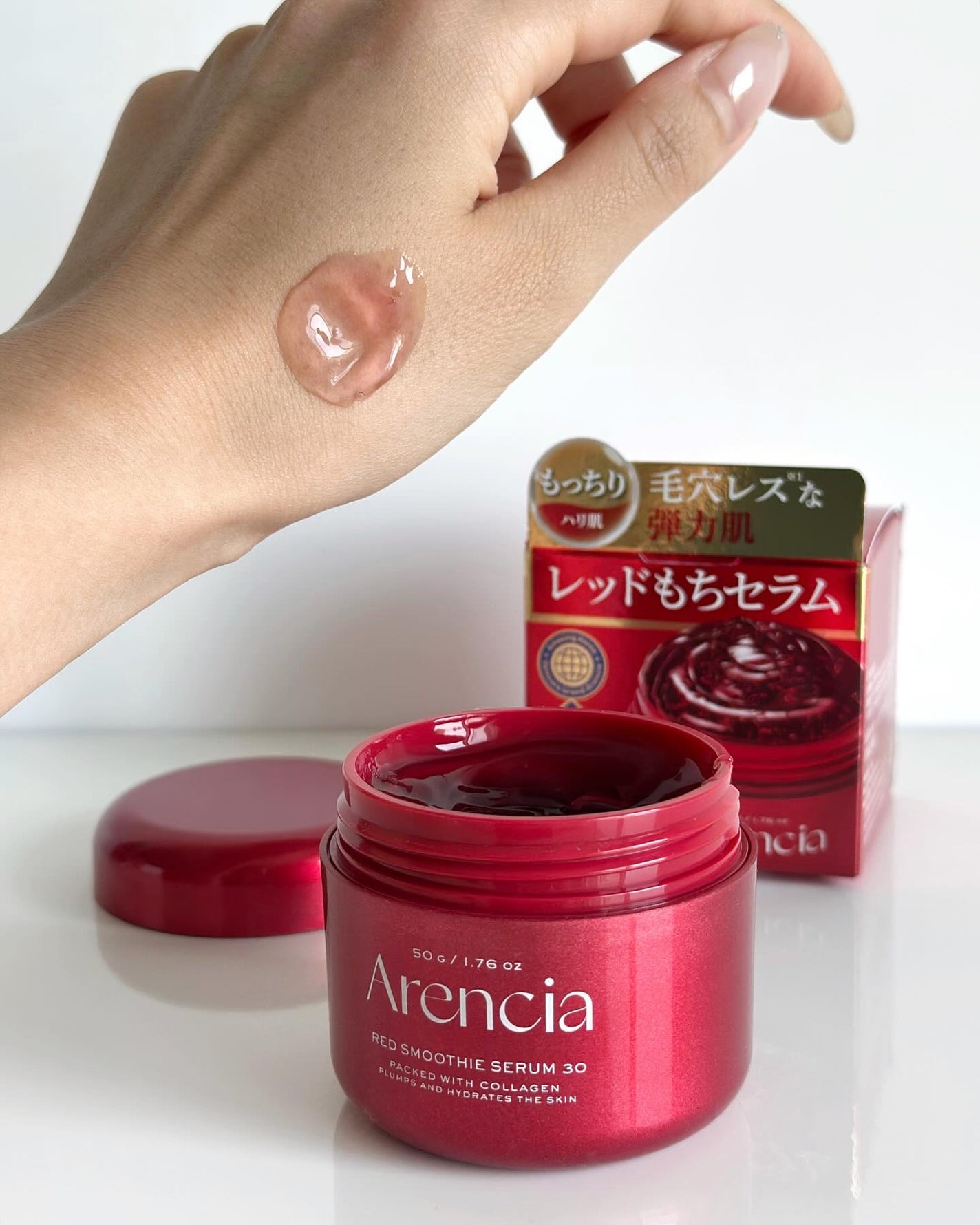 ナチュラル美人になりたい女 on LIPS 「【もちっとぷるんつやんな肌を得る】・Arenciaレッドもちセ..」(6枚目)