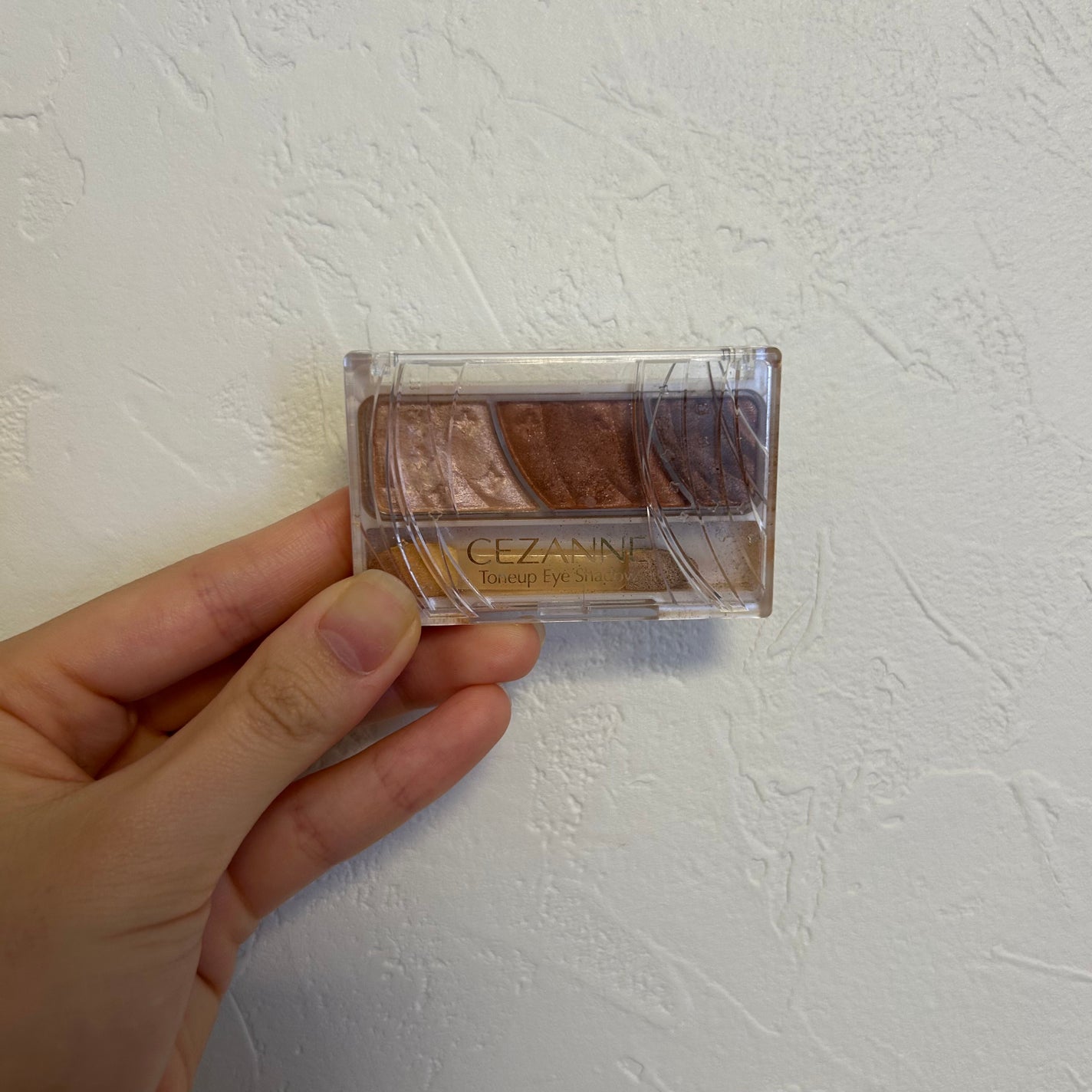トーンアップアイシャドウ/CEZANNE/アイシャドウパレットを使ったクチコミ(2枚目)