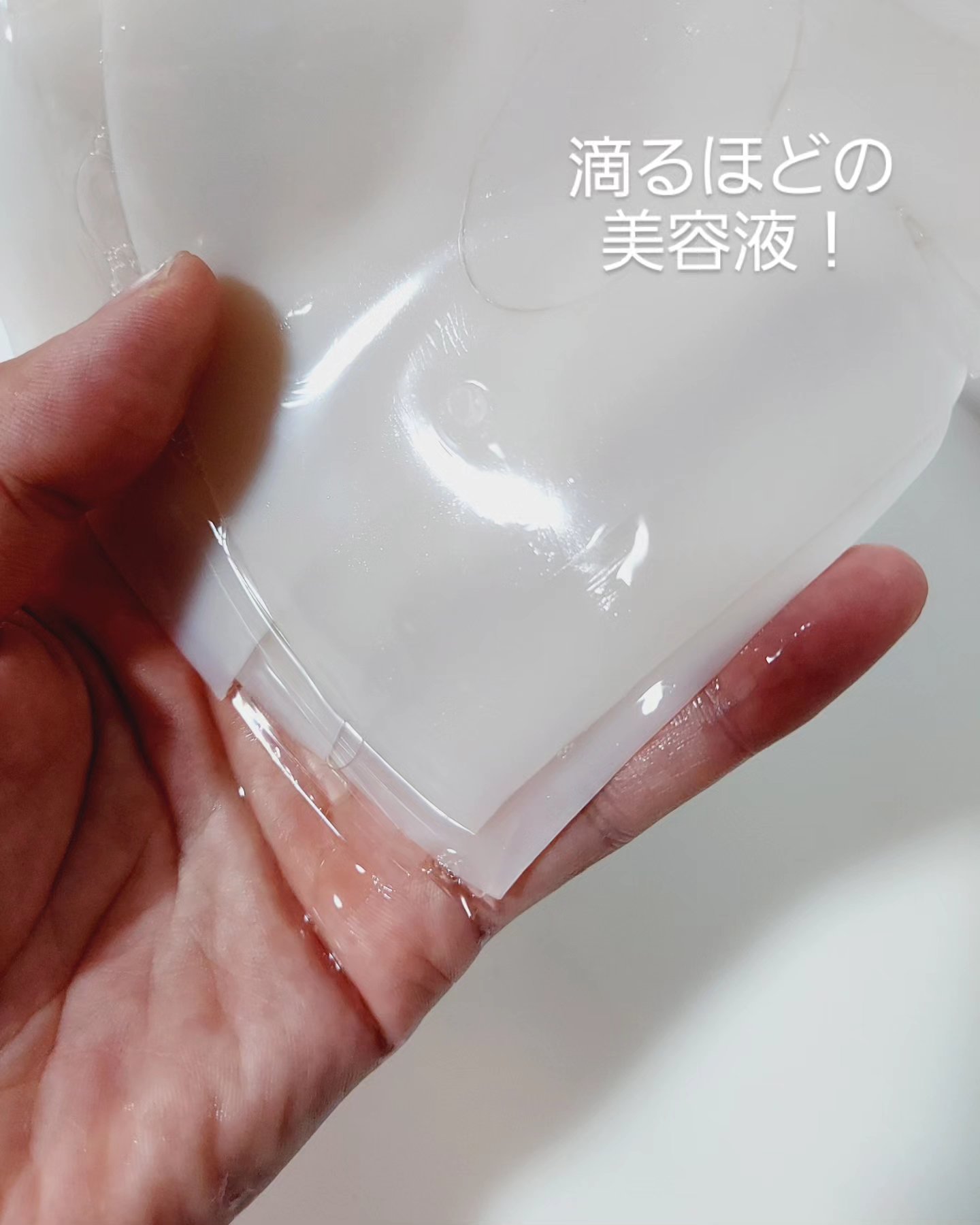 RXザ・アルファ アルブチン ハイドロゲルパック/COSRX/シートマスク・パックを使ったクチコミ（2枚目）