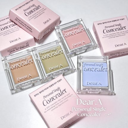 パーソナルシングルコンシーラー/Dear.A/パレットコンシーラーを使ったクチコミ(1枚目)