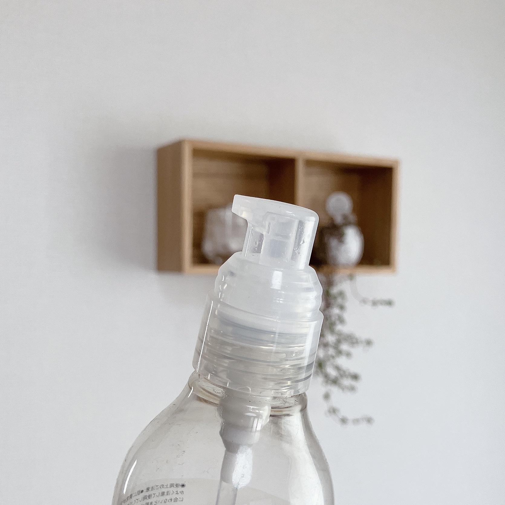 発酵導入化粧液/無印良品/化粧水を使ったクチコミ（3枚目）