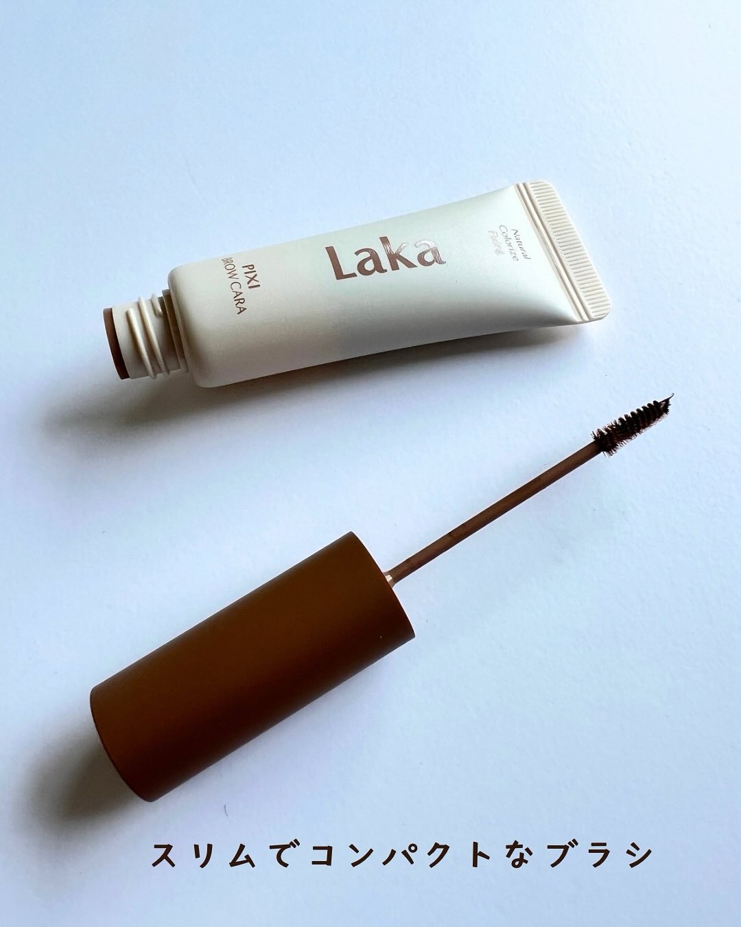 ラカ ピクシーブロウカラ/Laka/眉マスカラを使ったクチコミ（2枚目）