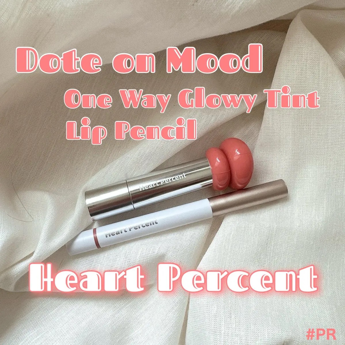 ドットオンムードリップペンシル/Heart Percent/リップライナーを使ったクチコミ（1枚目）